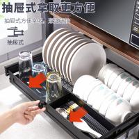 uploads/erp/collection/images/Home Garden/YuLiang/XU0614044/img_b/XU0614044_img_b_4